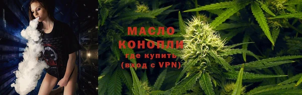 бошки Волосово
