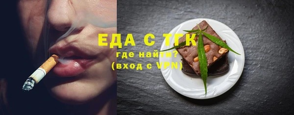 экстази Вяземский