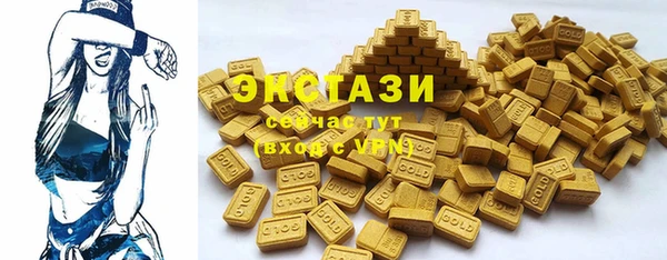 мескалин Вязники