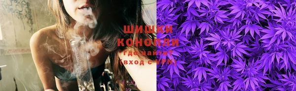 кокаин Володарск