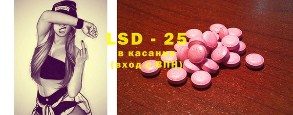 кокаин Володарск