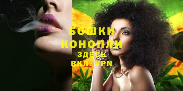 кокаин Володарск
